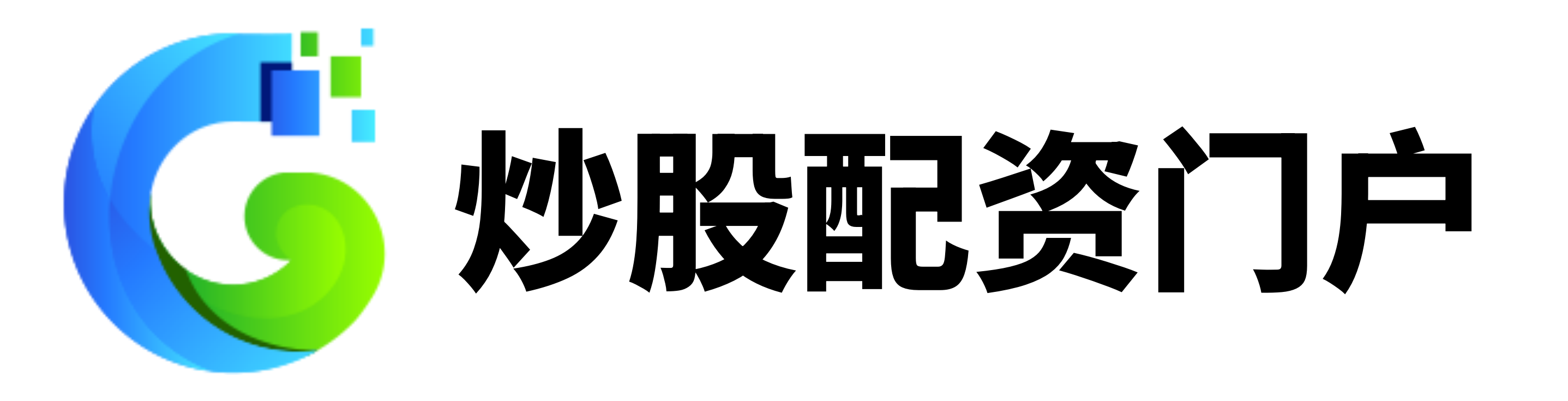 嘉正网配资