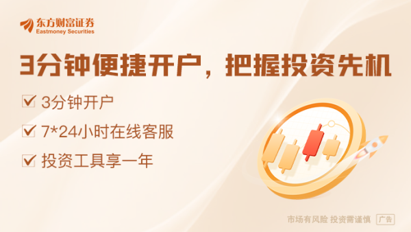 策略吧 何立峰：中方坚定支持多边主义和自由贸易 支持世界贸易组织在全球经济治理中发挥更大作用